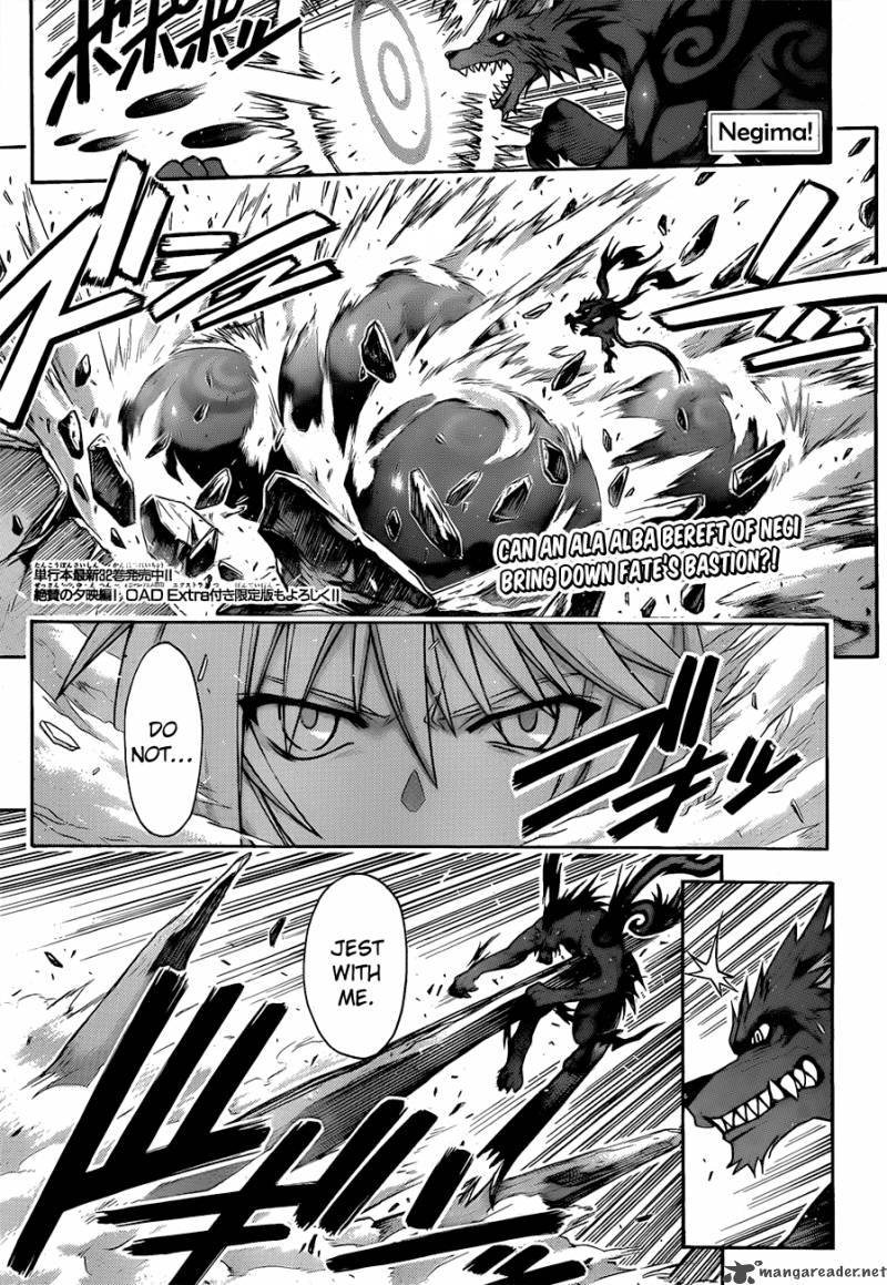 Mahou Sensei Negima Chapter 311 Page 1