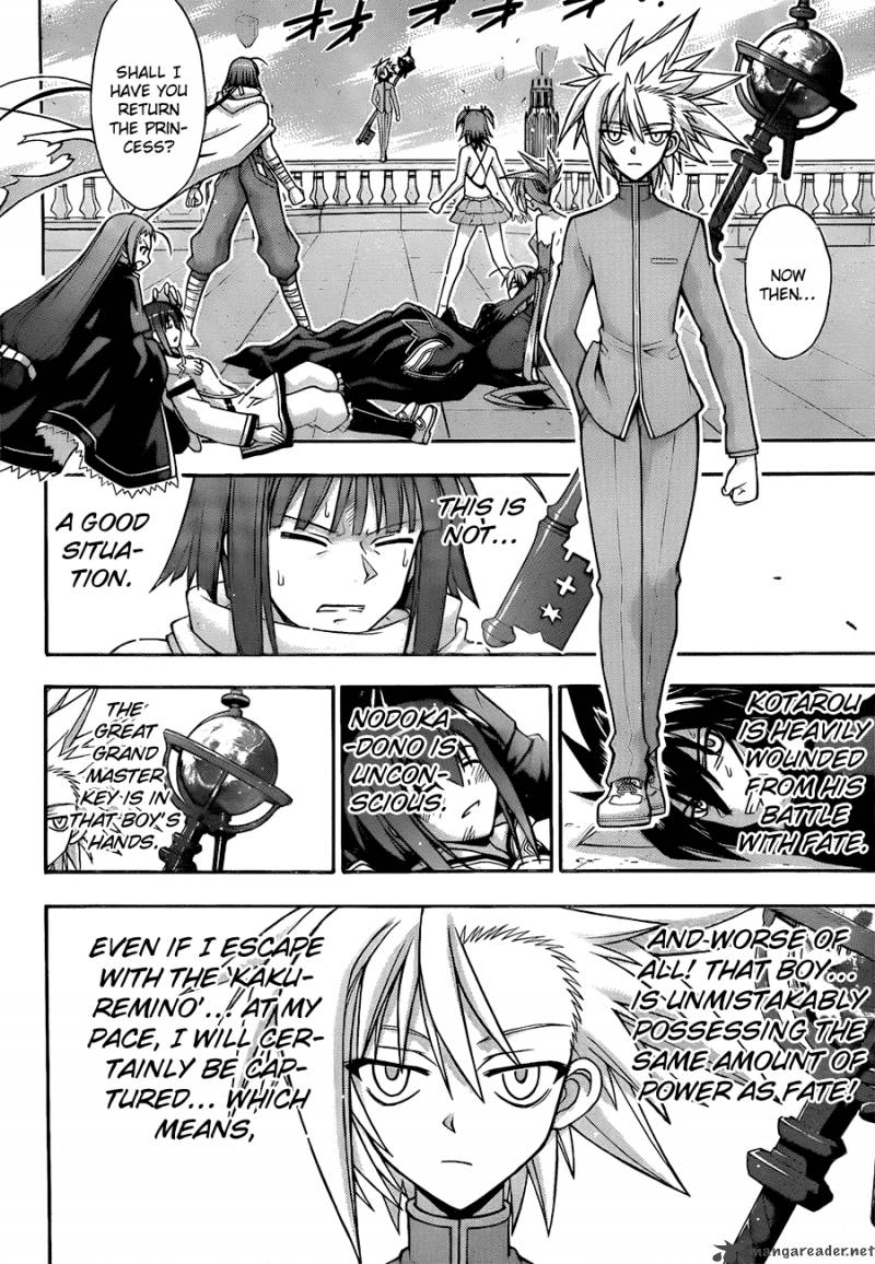 Mahou Sensei Negima Chapter 312 Page 10