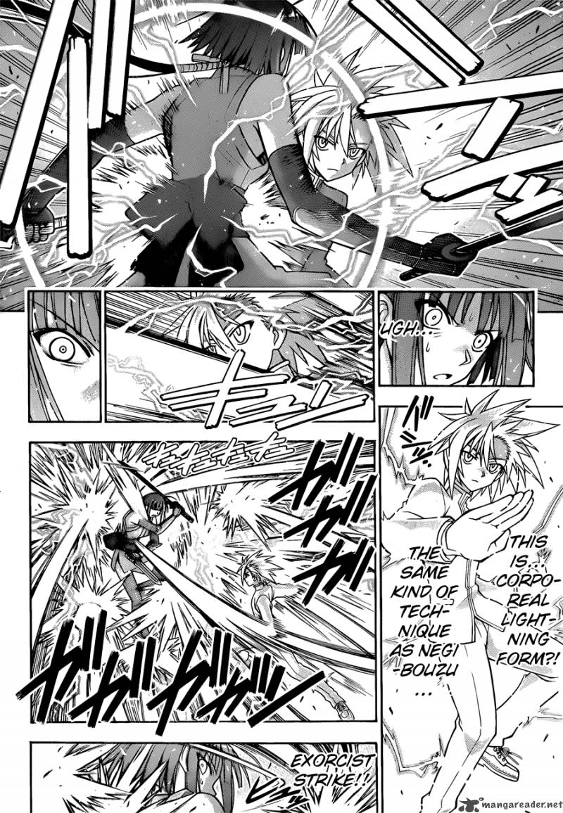 Mahou Sensei Negima Chapter 312 Page 14