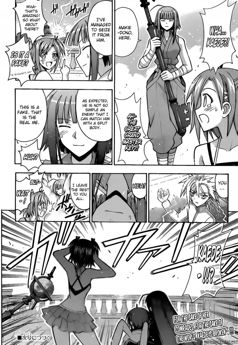 Mahou Sensei Negima Chapter 312 Page 18