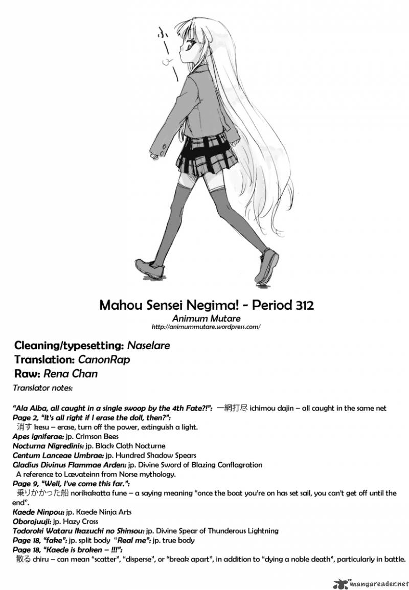 Mahou Sensei Negima Chapter 312 Page 19