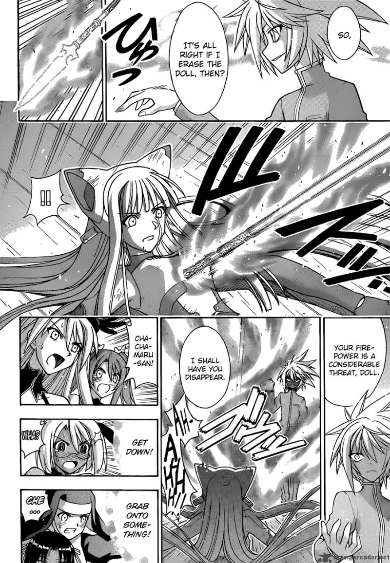 Mahou Sensei Negima Chapter 312 Page 2