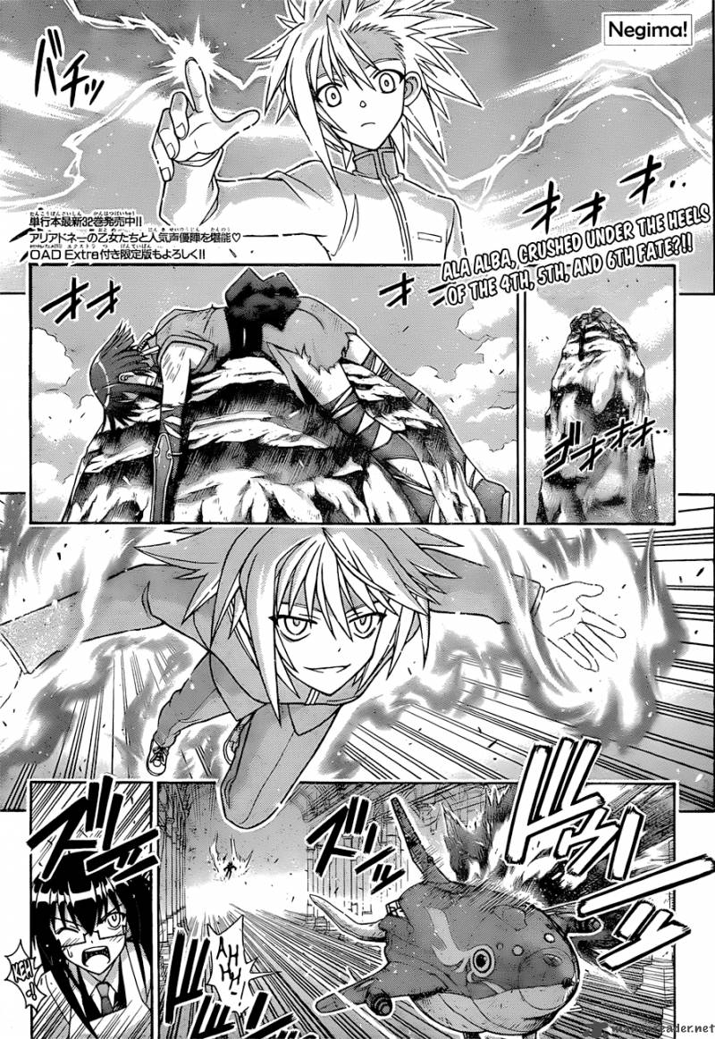 Mahou Sensei Negima Chapter 313 Page 1