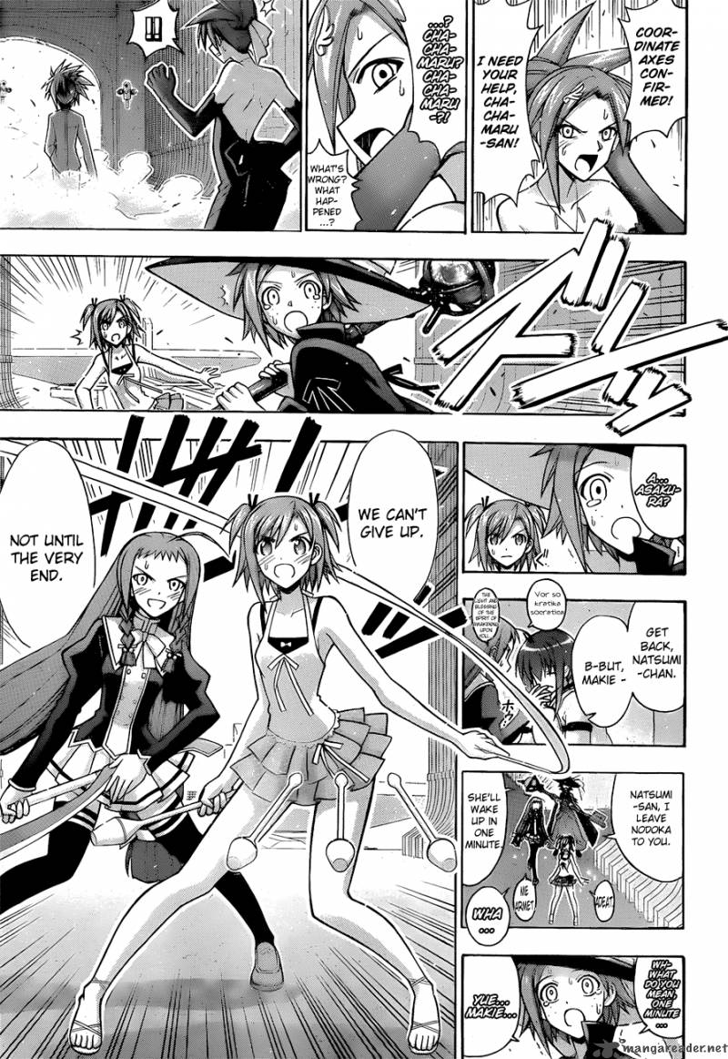 Mahou Sensei Negima Chapter 313 Page 11