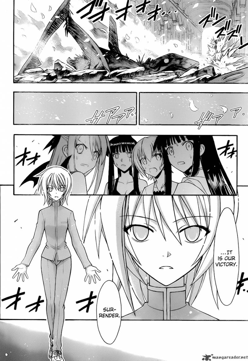 Mahou Sensei Negima Chapter 313 Page 2
