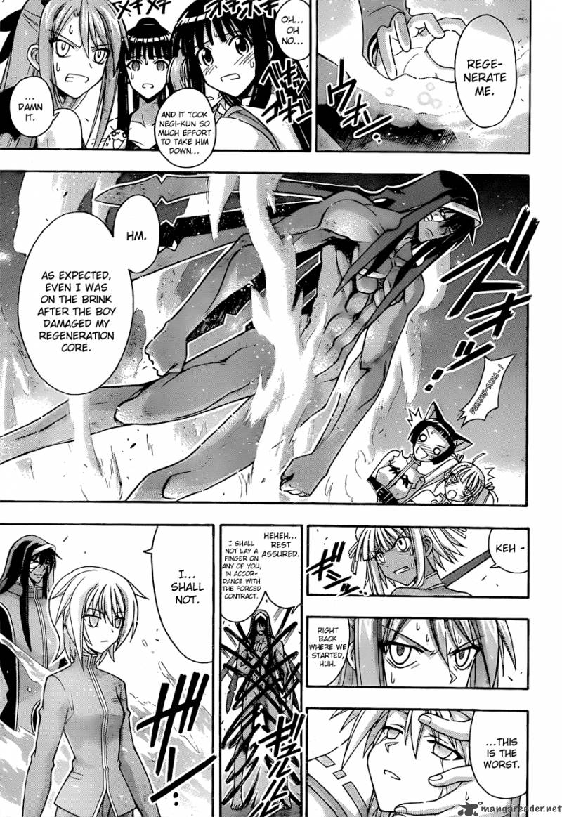 Mahou Sensei Negima Chapter 313 Page 5