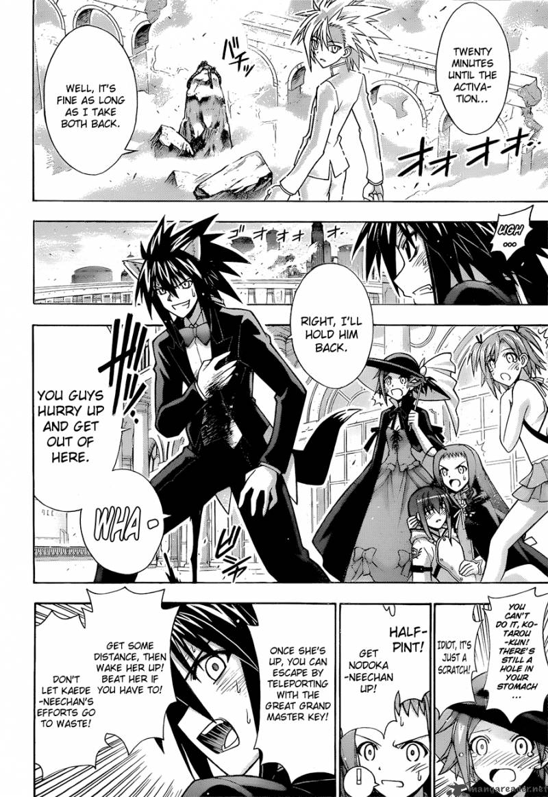 Mahou Sensei Negima Chapter 313 Page 6