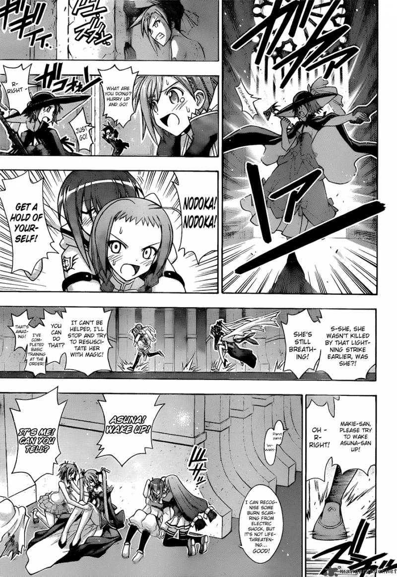Mahou Sensei Negima Chapter 313 Page 9