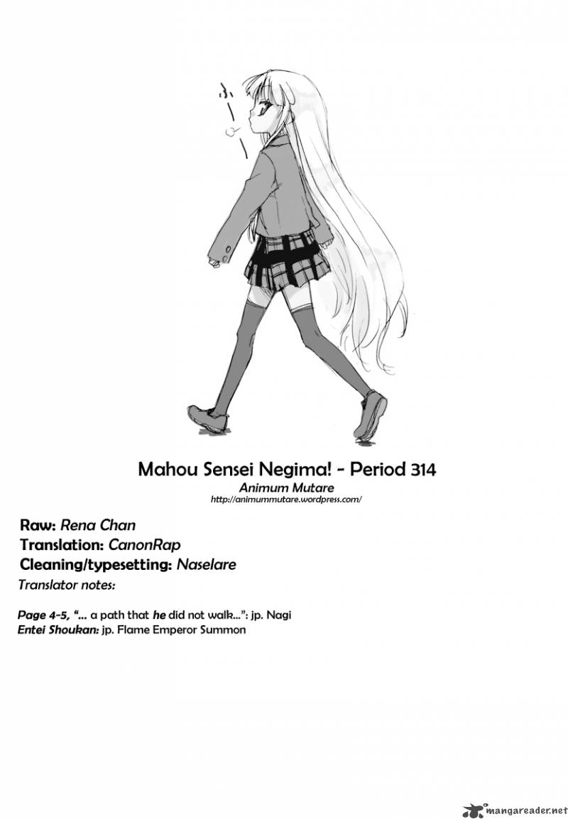 Mahou Sensei Negima Chapter 314 Page 18