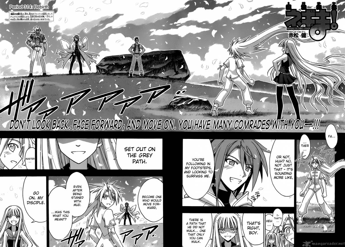 Mahou Sensei Negima Chapter 314 Page 4