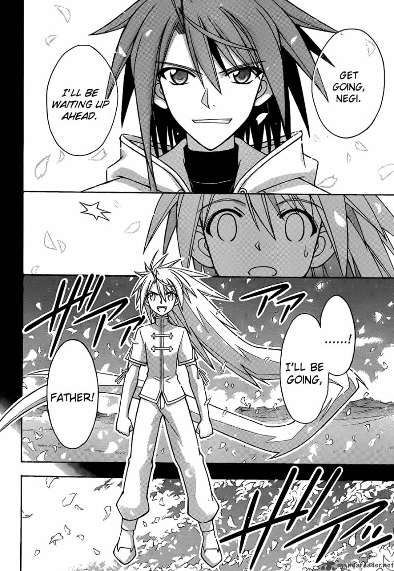 Mahou Sensei Negima Chapter 314 Page 5