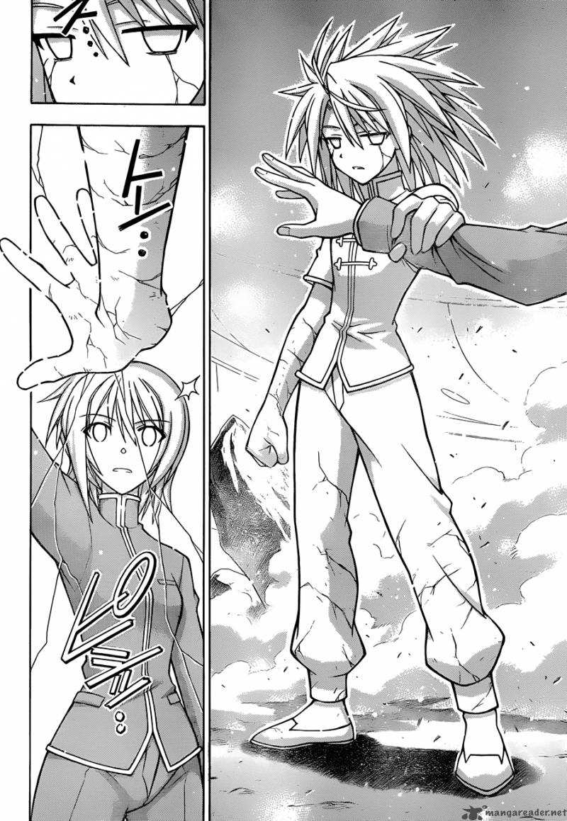 Mahou Sensei Negima Chapter 314 Page 7