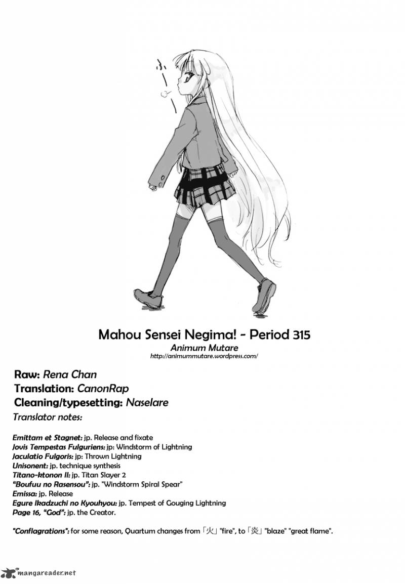 Mahou Sensei Negima Chapter 315 Page 18