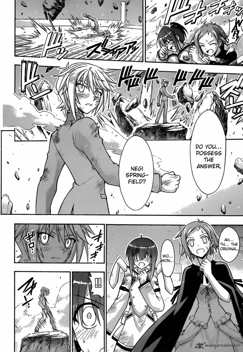 Mahou Sensei Negima Chapter 316 Page 12