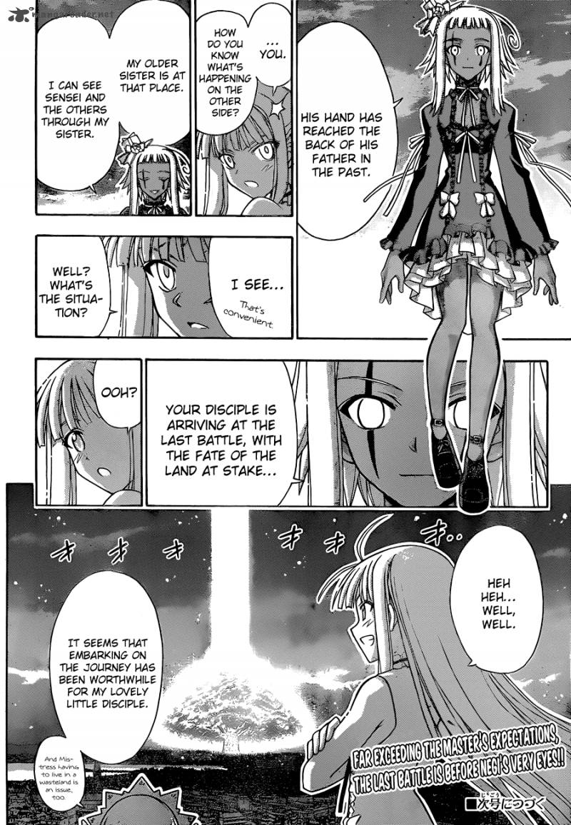 Mahou Sensei Negima Chapter 316 Page 18