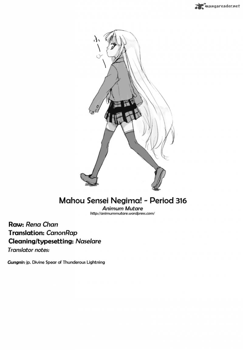 Mahou Sensei Negima Chapter 316 Page 19