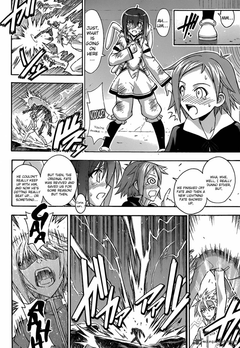 Mahou Sensei Negima Chapter 316 Page 4