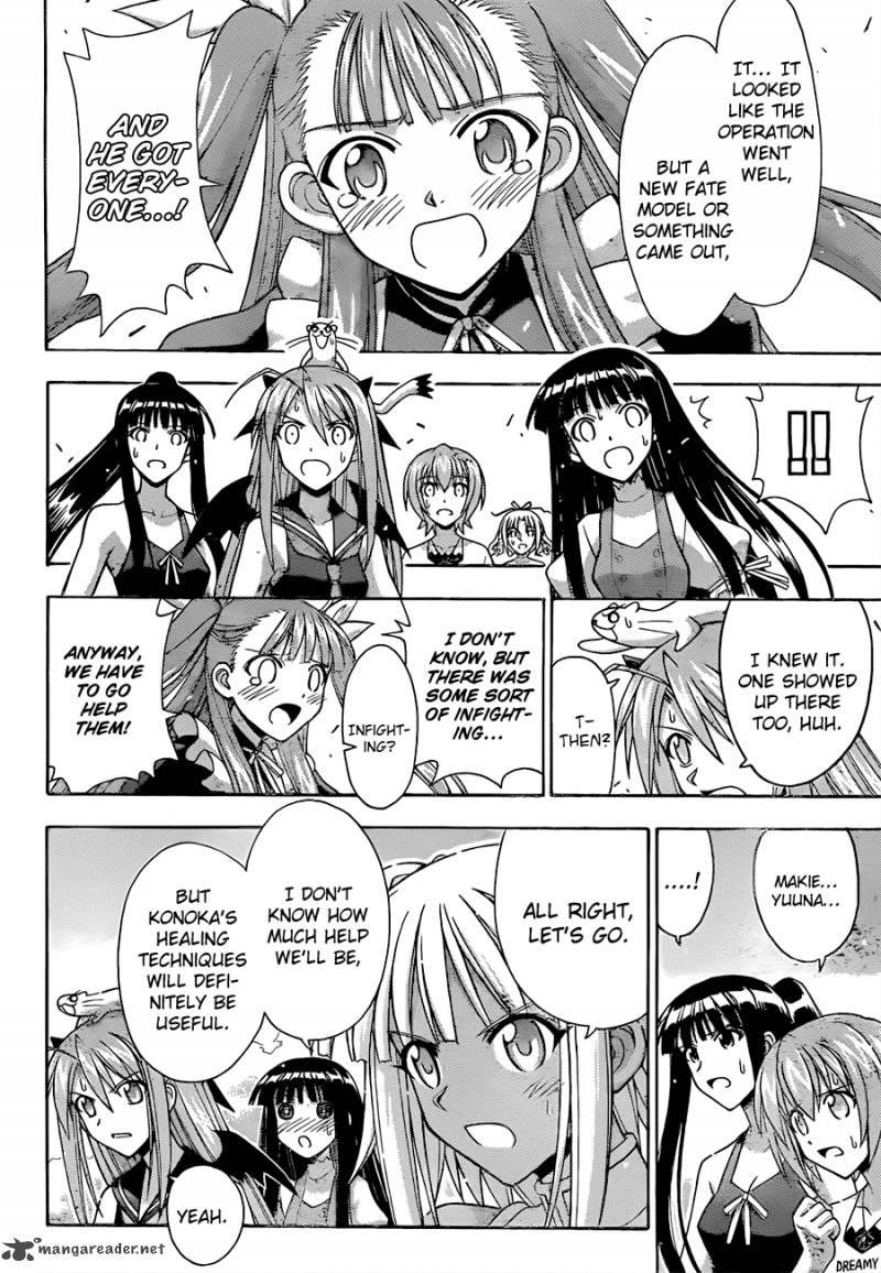 Mahou Sensei Negima Chapter 317 Page 11