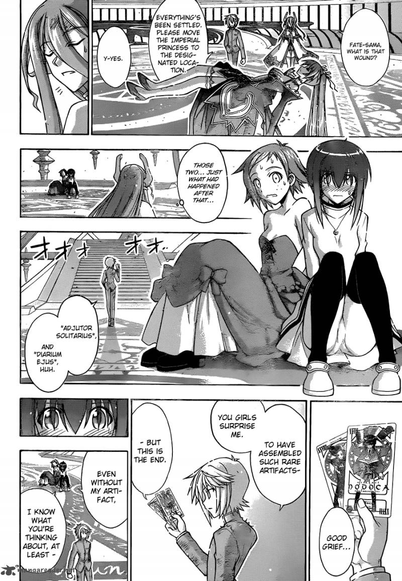 Mahou Sensei Negima Chapter 317 Page 13