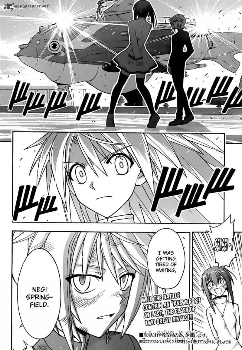 Mahou Sensei Negima Chapter 317 Page 17