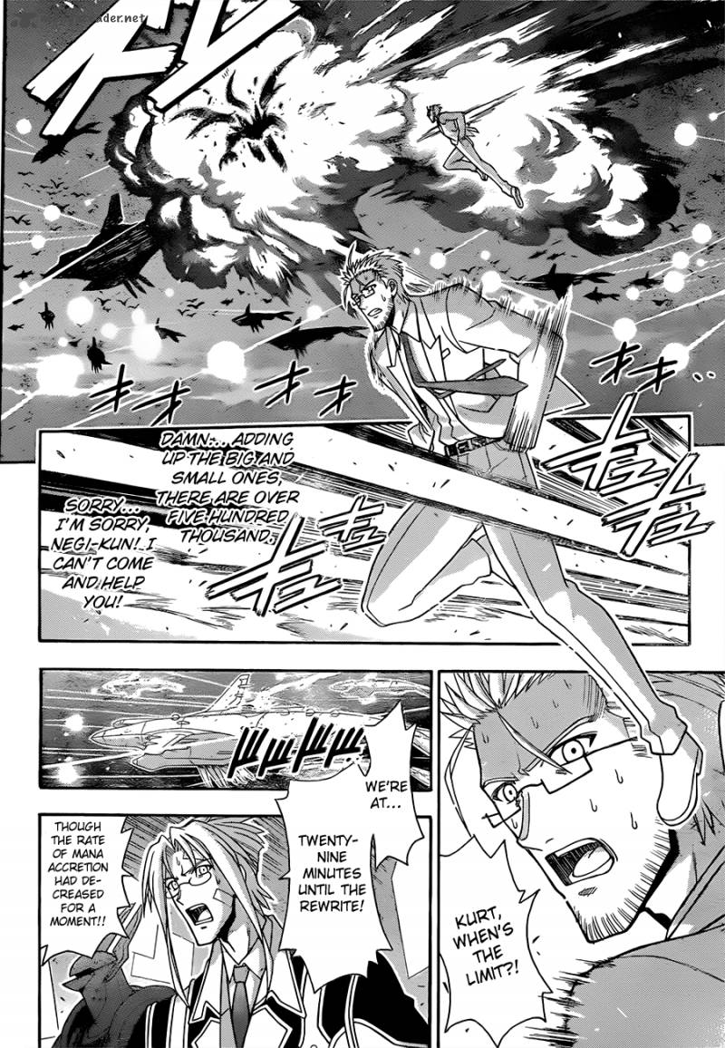 Mahou Sensei Negima Chapter 317 Page 2