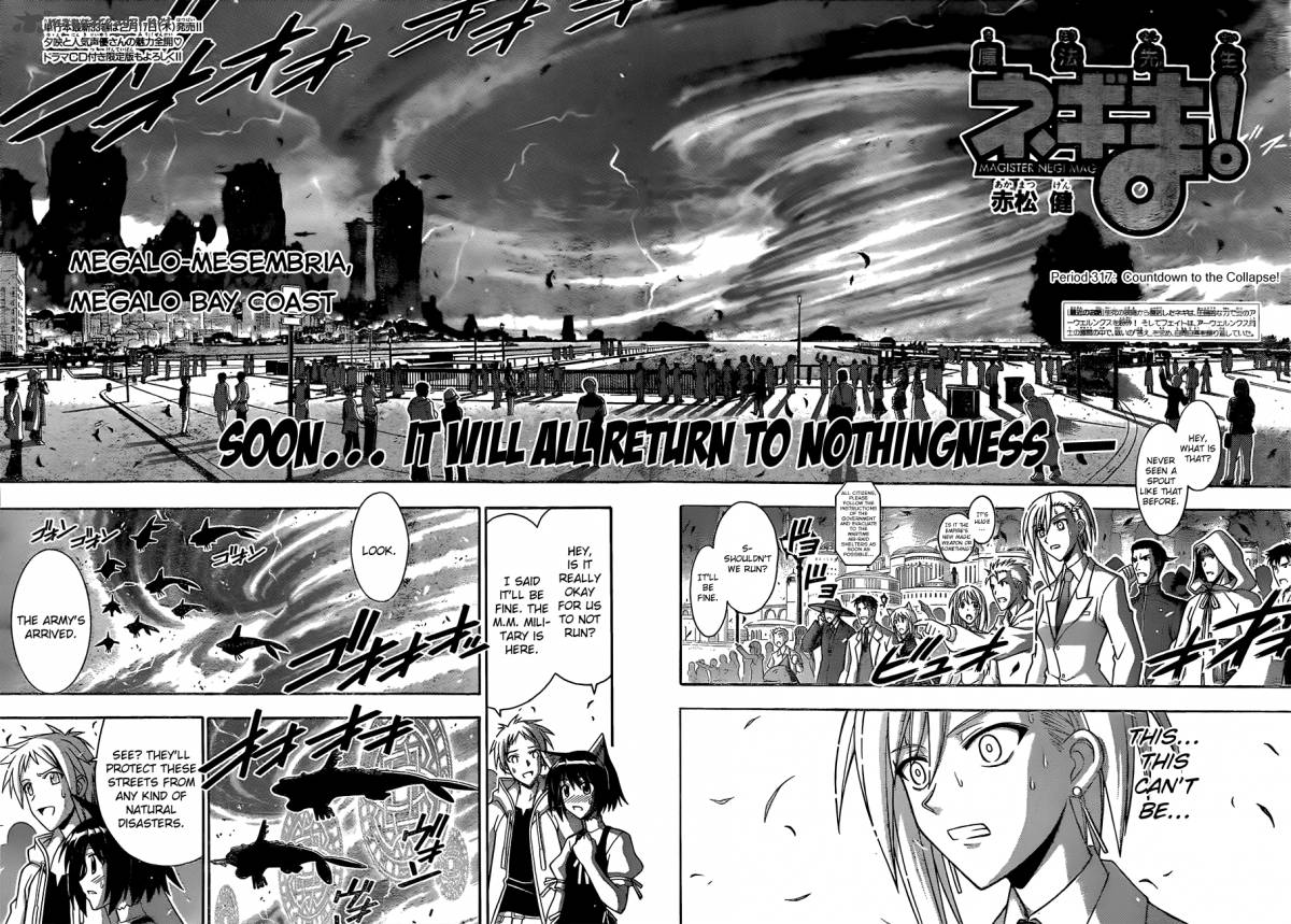 Mahou Sensei Negima Chapter 317 Page 4