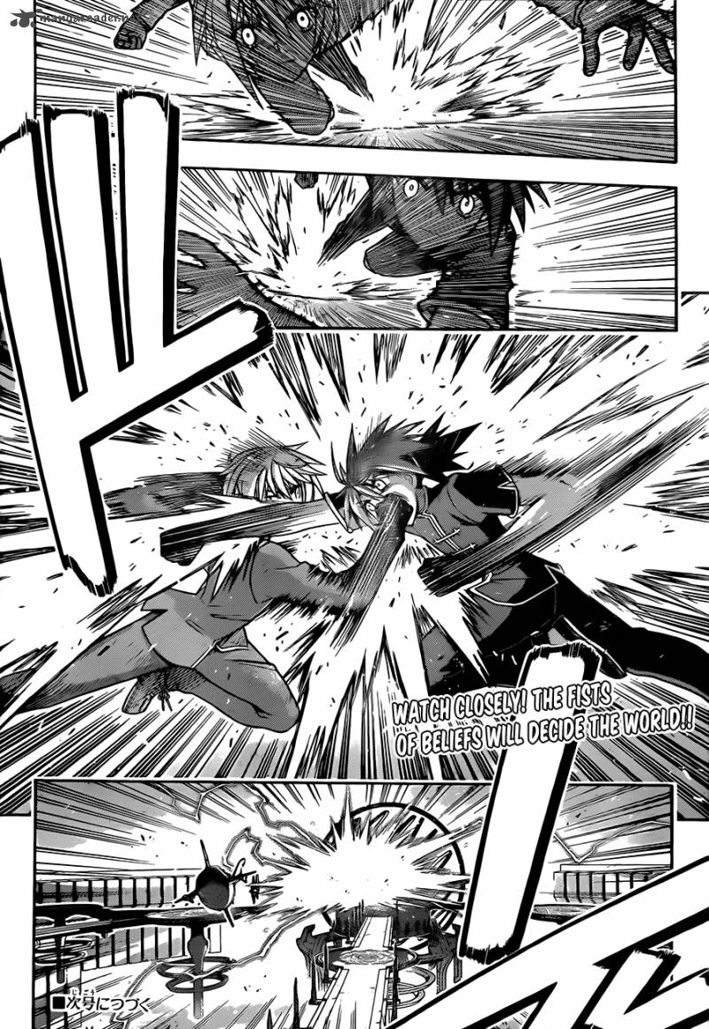 Mahou Sensei Negima Chapter 318 Page 17