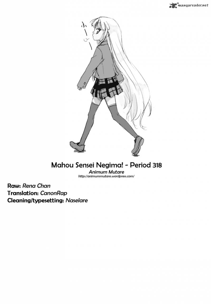 Mahou Sensei Negima Chapter 318 Page 18