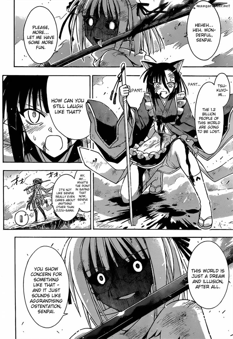 Mahou Sensei Negima Chapter 318 Page 2