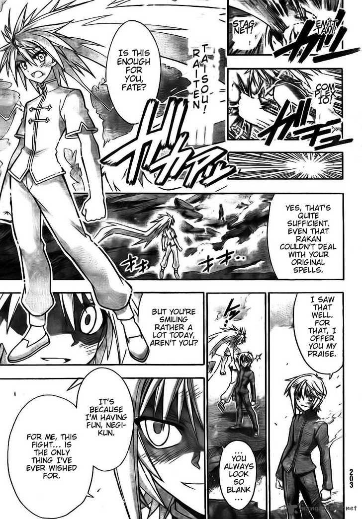 Mahou Sensei Negima Chapter 319 Page 15