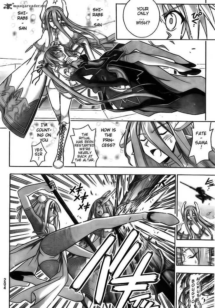 Mahou Sensei Negima Chapter 319 Page 16