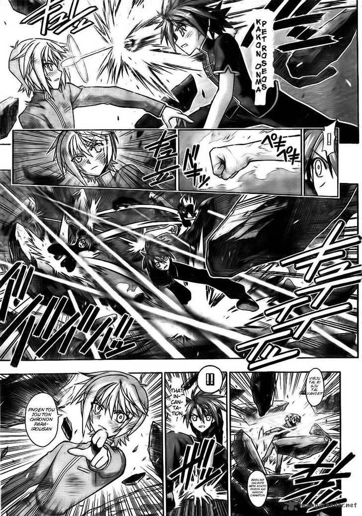 Mahou Sensei Negima Chapter 319 Page 5