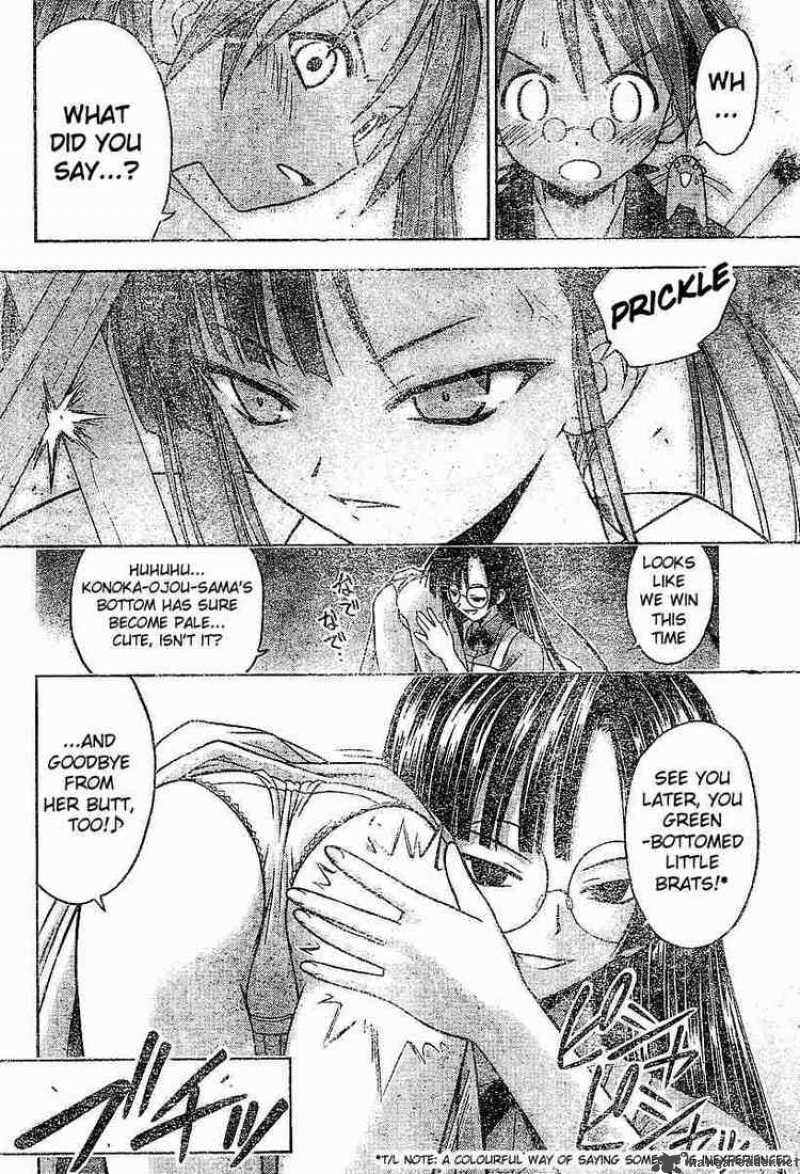 Mahou Sensei Negima Chapter 32 Page 10