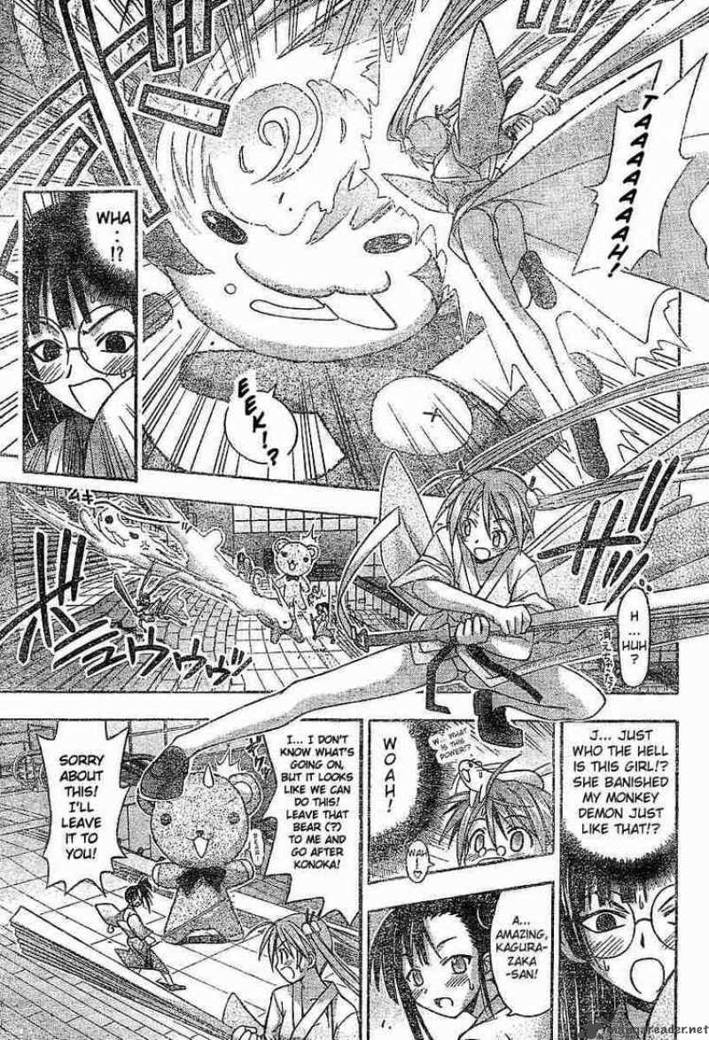 Mahou Sensei Negima Chapter 32 Page 5