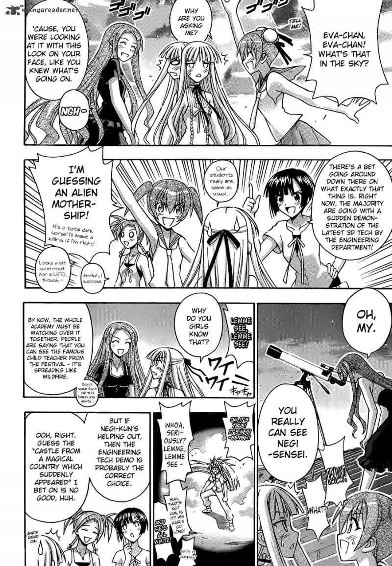 Mahou Sensei Negima Chapter 321 Page 11