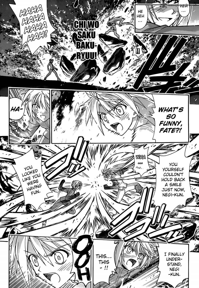 Mahou Sensei Negima Chapter 321 Page 5