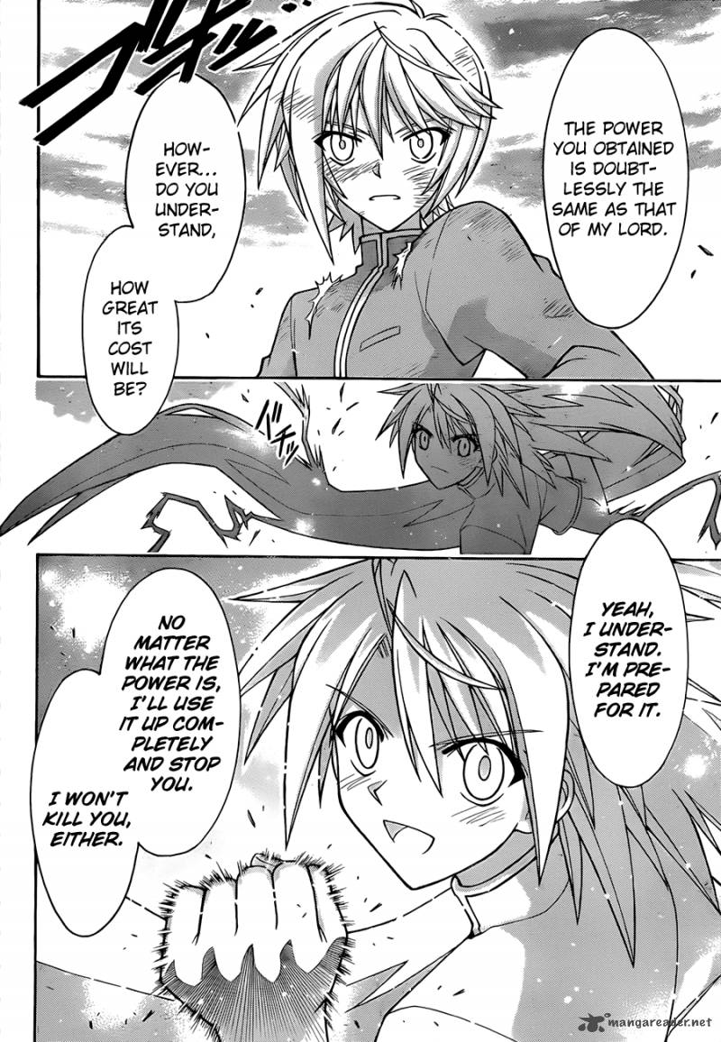 Mahou Sensei Negima Chapter 321 Page 7