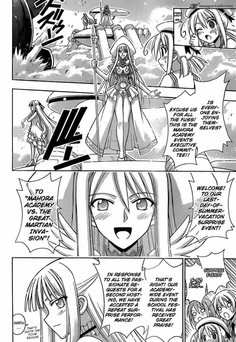 Mahou Sensei Negima Chapter 322 Page 12