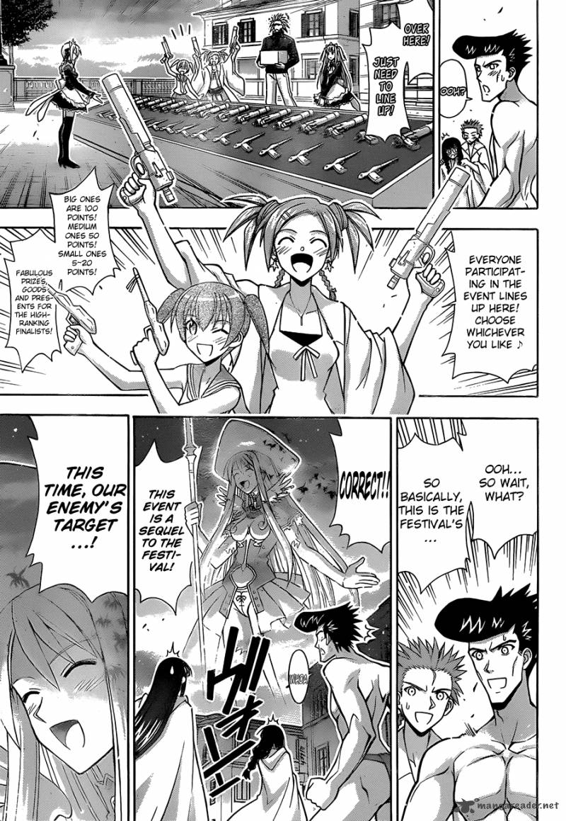 Mahou Sensei Negima Chapter 322 Page 13