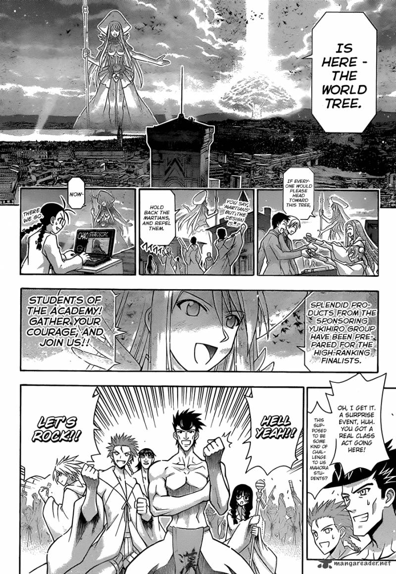 Mahou Sensei Negima Chapter 322 Page 14