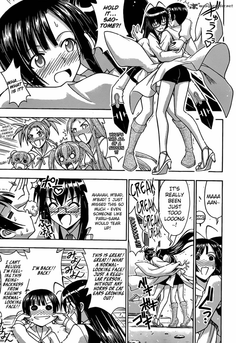 Mahou Sensei Negima Chapter 323 Page 13