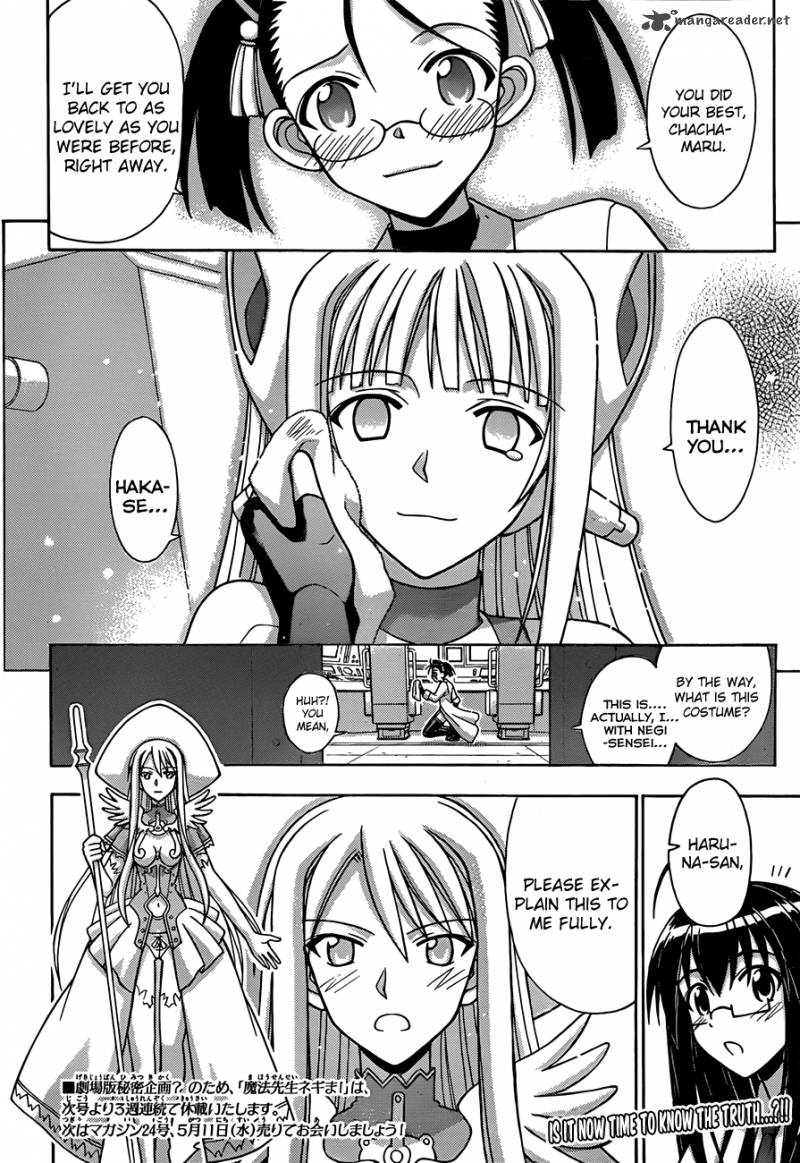 Mahou Sensei Negima Chapter 323 Page 16