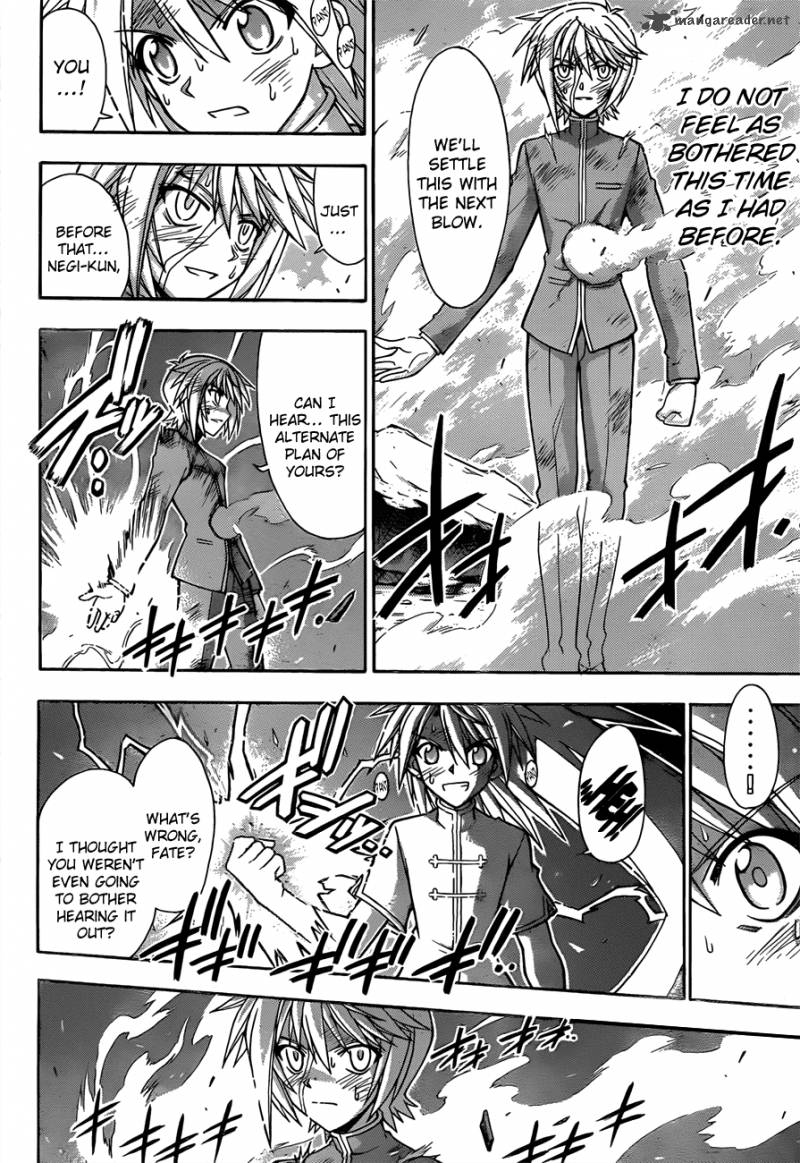 Mahou Sensei Negima Chapter 324 Page 15