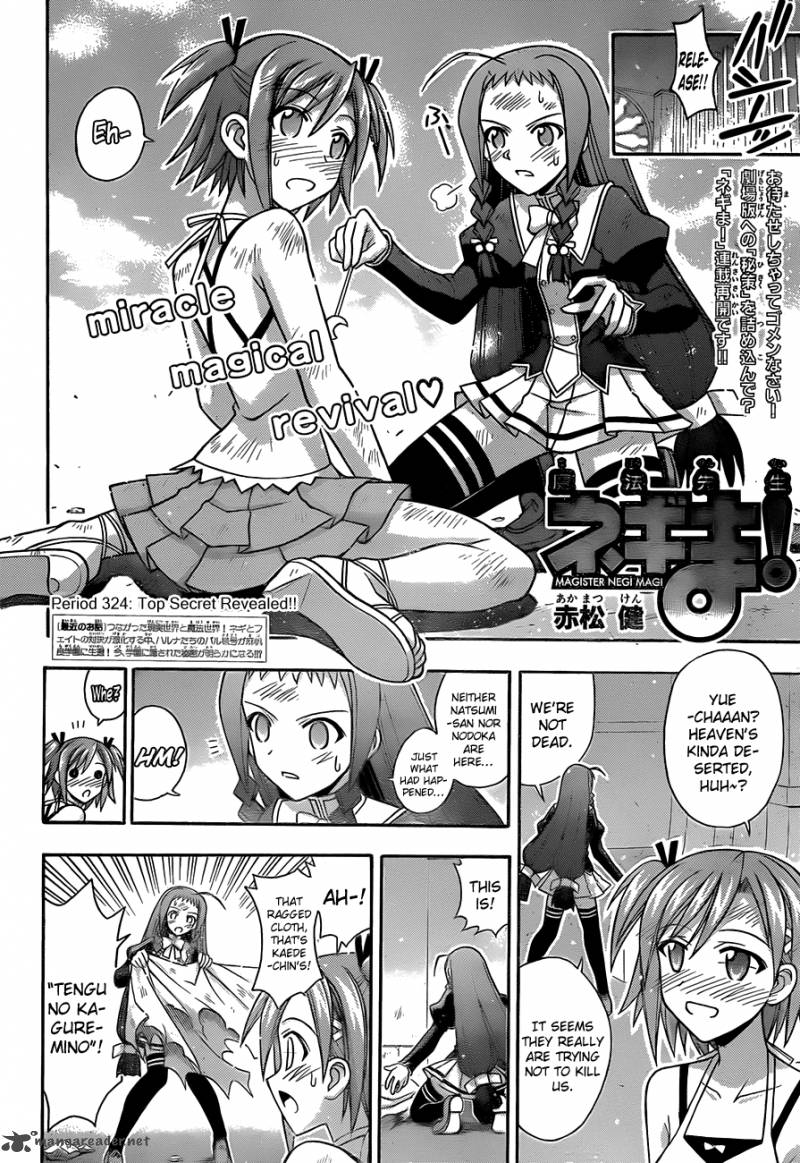 Mahou Sensei Negima Chapter 324 Page 2