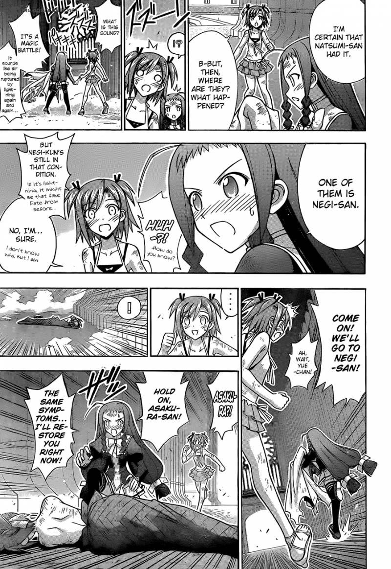 Mahou Sensei Negima Chapter 324 Page 3