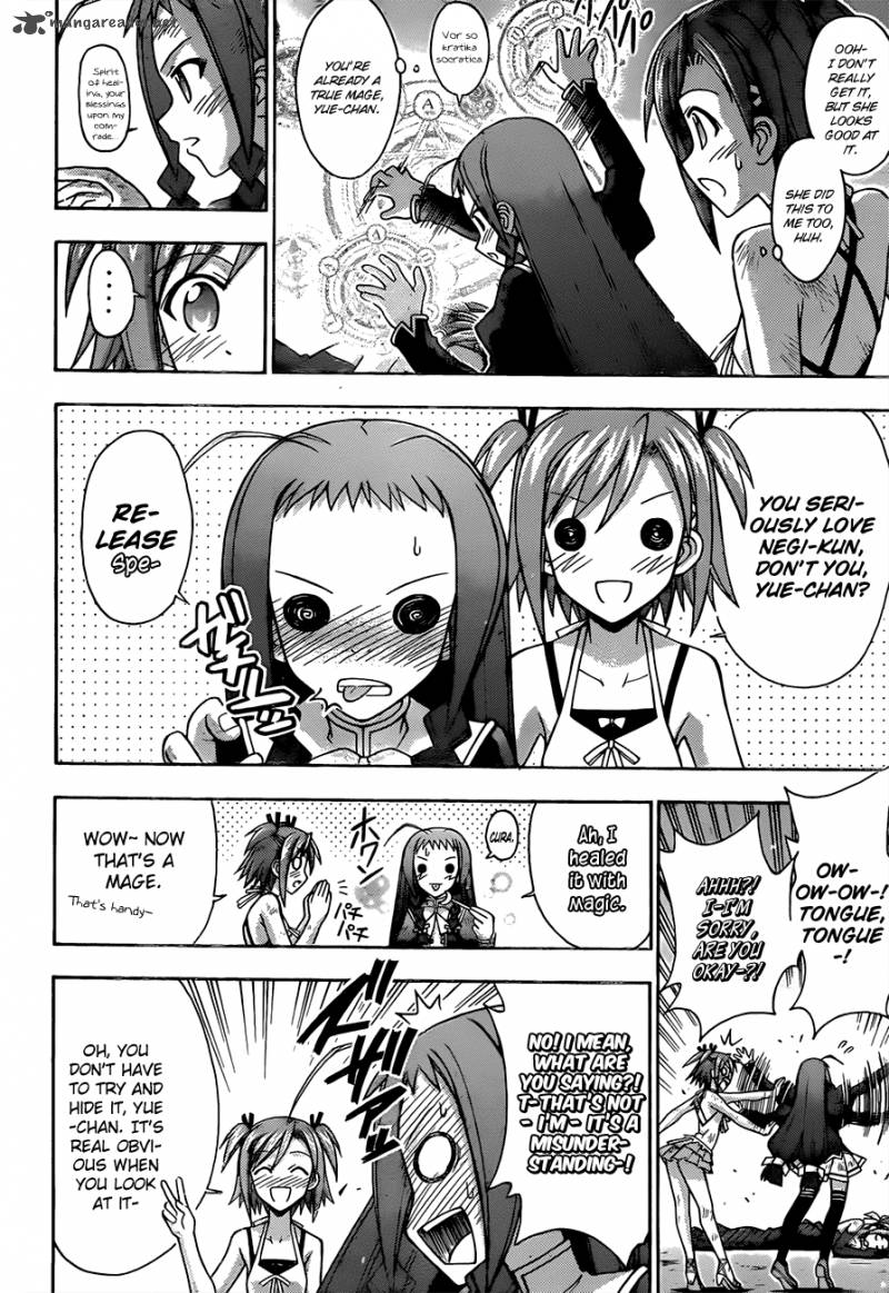 Mahou Sensei Negima Chapter 324 Page 4