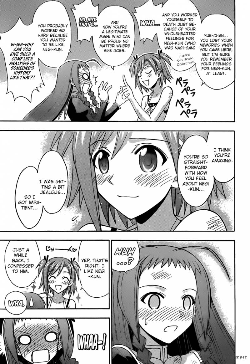 Mahou Sensei Negima Chapter 324 Page 5