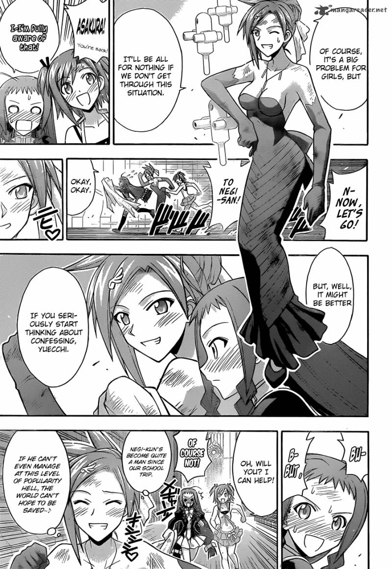 Mahou Sensei Negima Chapter 324 Page 7