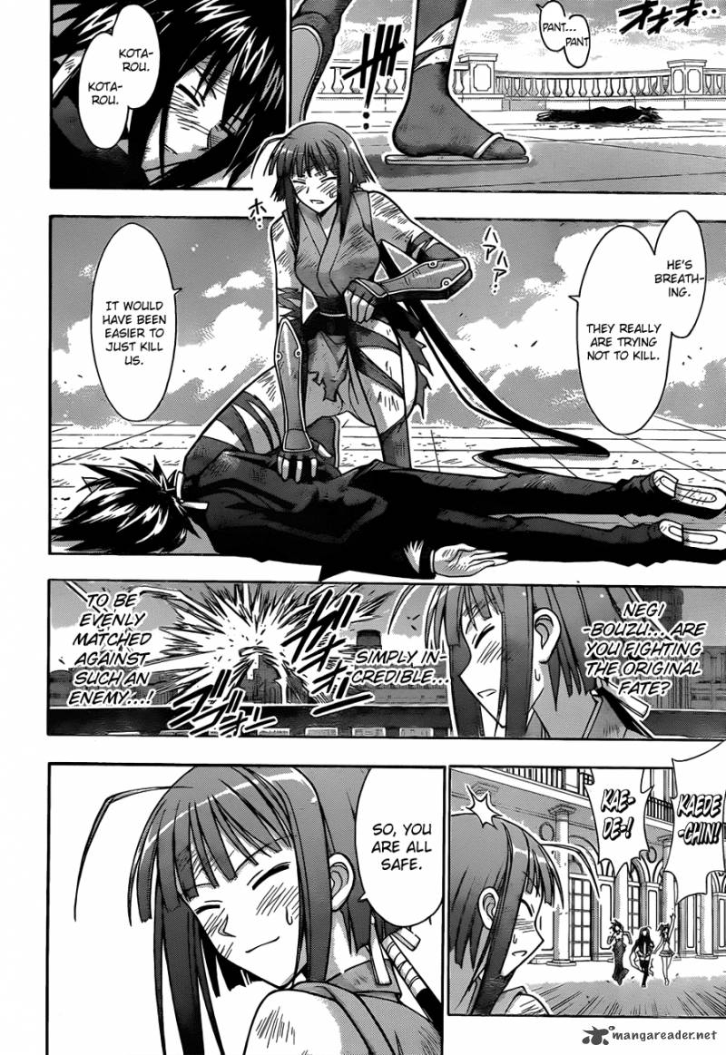 Mahou Sensei Negima Chapter 324 Page 8