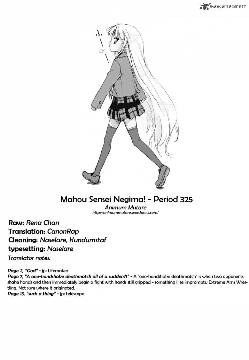 Mahou Sensei Negima Chapter 325 Page 18